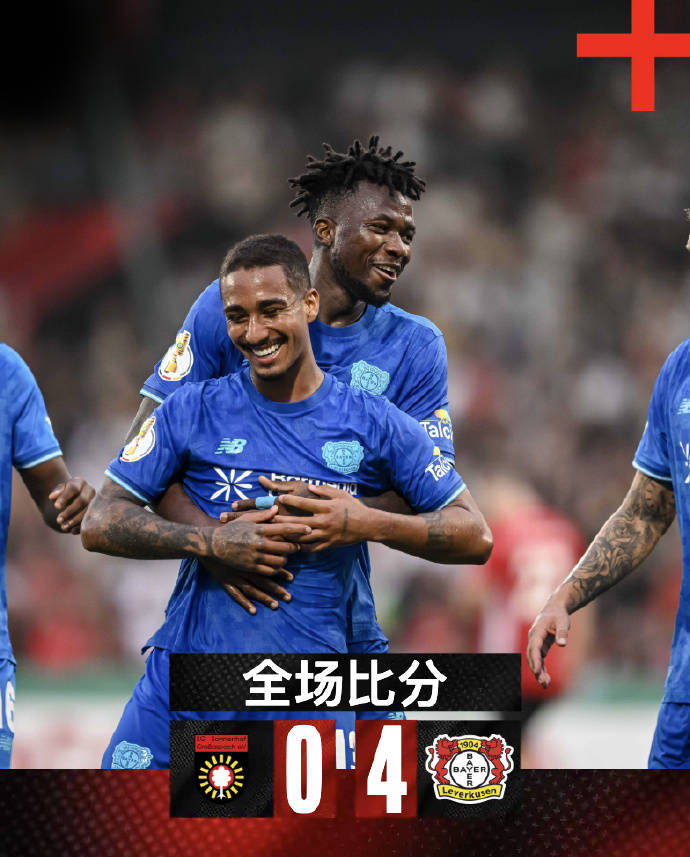 包含今夜突围战来临，勒沃库森围绕葡超刷新队史纪录，信心回归，赛程密集仍需轮换的词条-九游体育